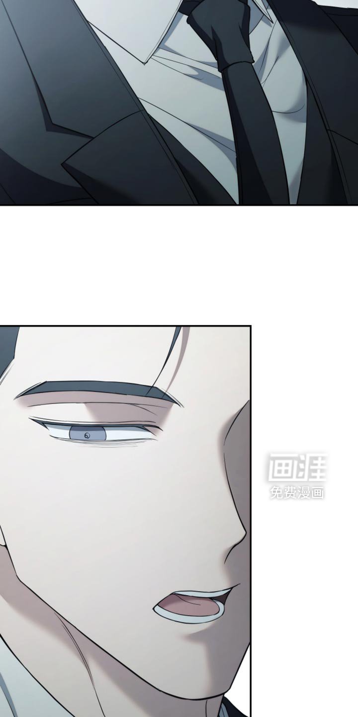 第88章：【第二季】我在做梦吗？