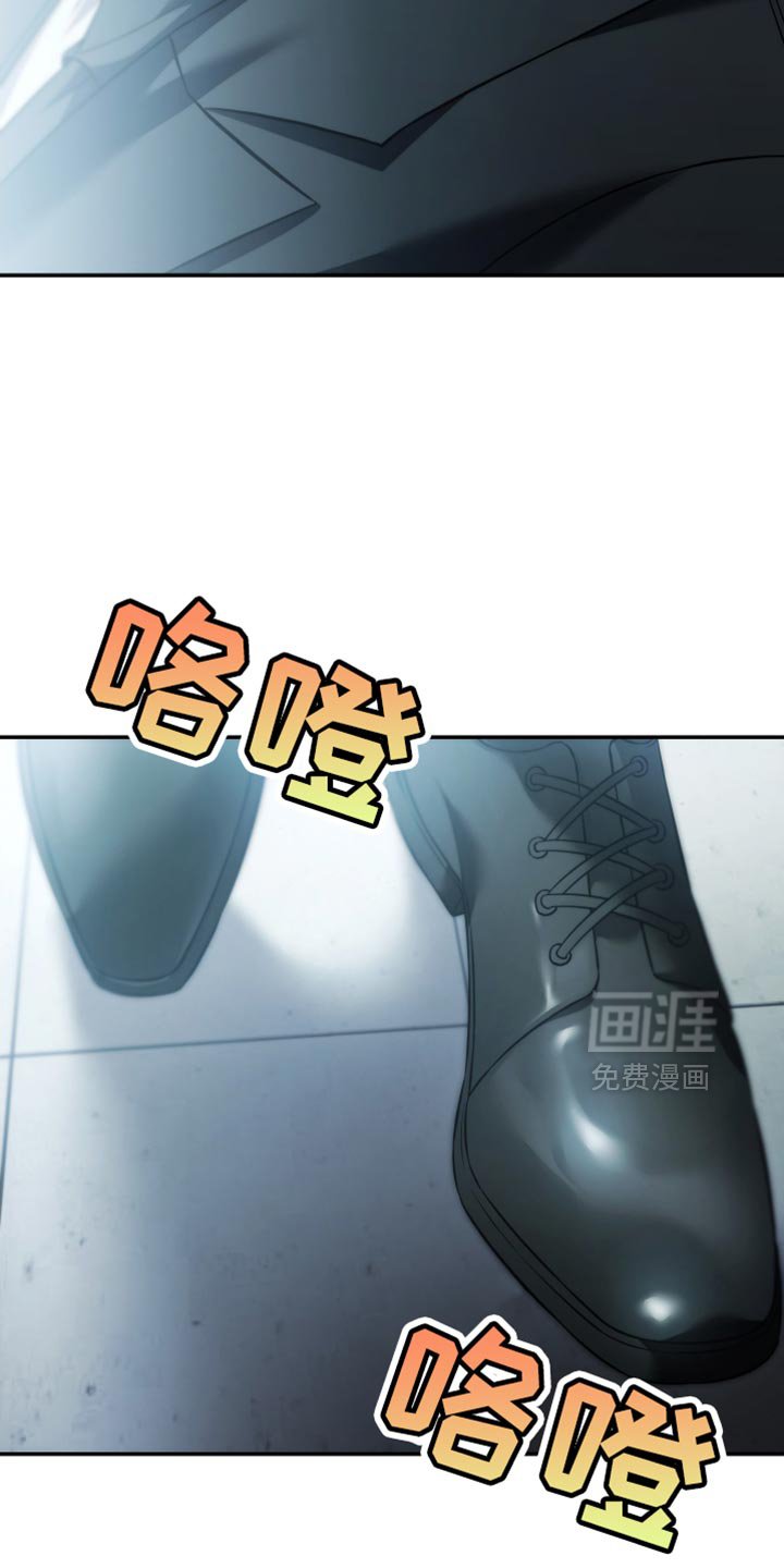 第88章：【第二季】我在做梦吗？