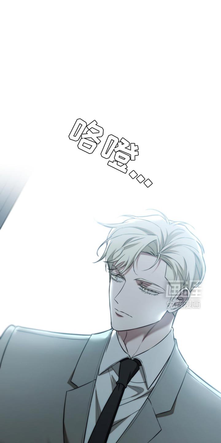 第88章：【第二季】我在做梦吗？