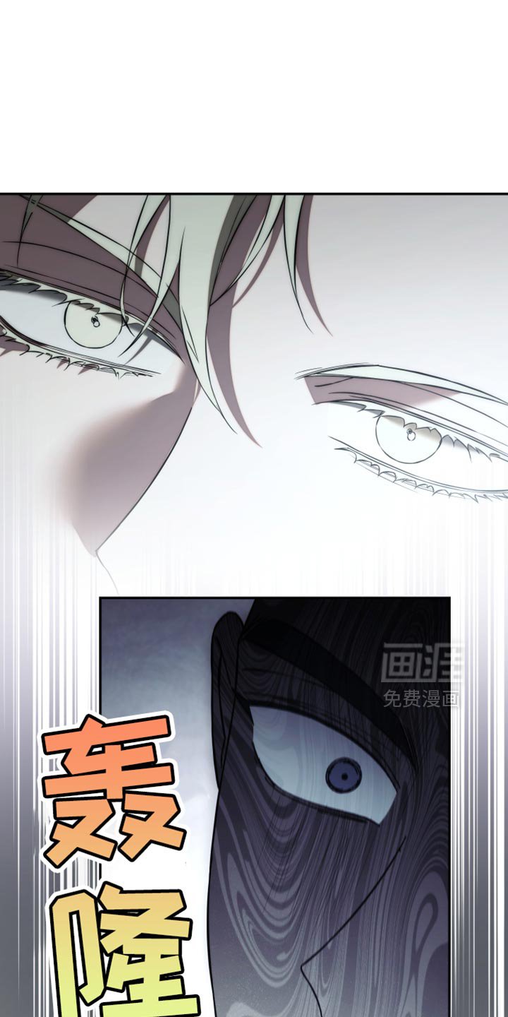第89章：【第二季】暂时休息一下