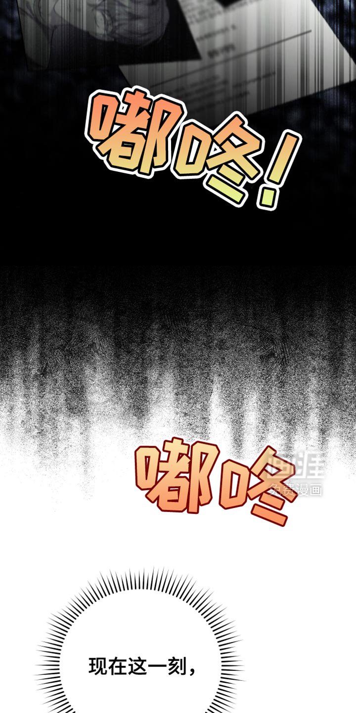 第89章：【第二季】暂时休息一下