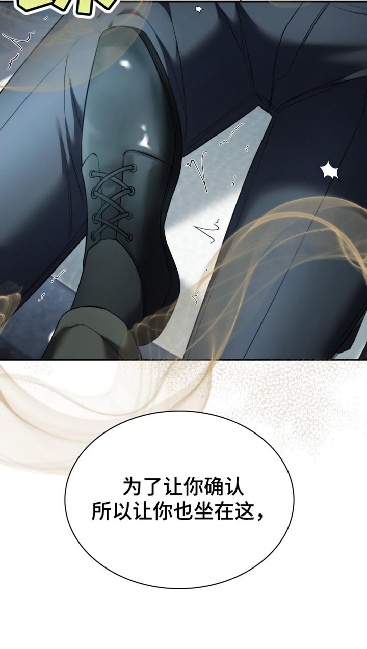 第89章：【第二季】暂时休息一下