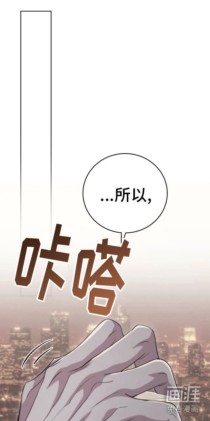 第9章：故意针对
