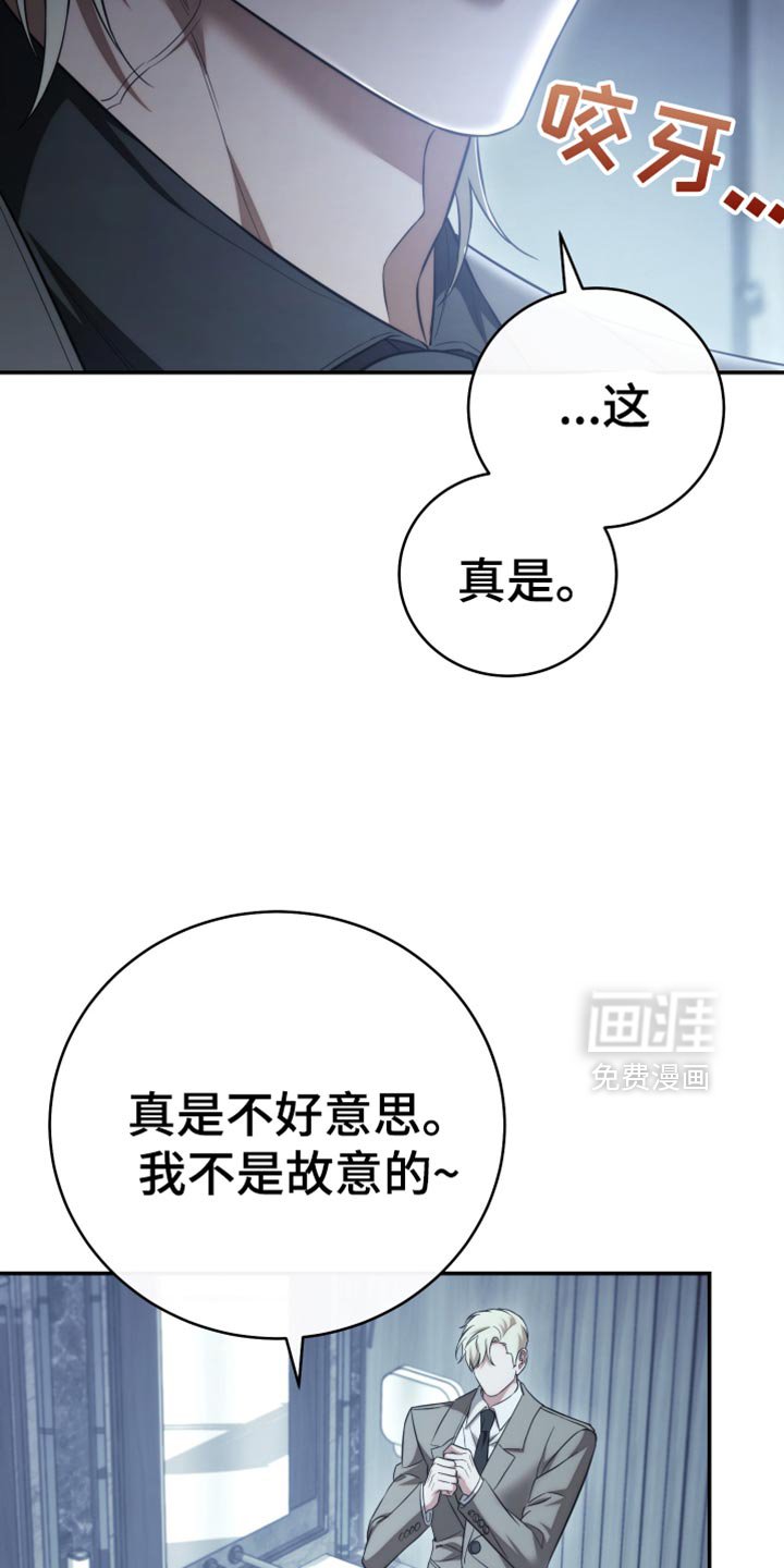 第91章：【第二季】这辈子已经是你的