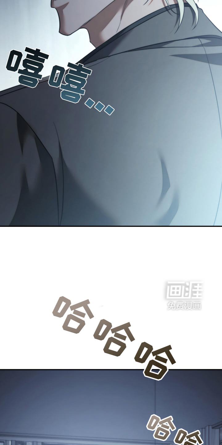 第91章：【第二季】这辈子已经是你的