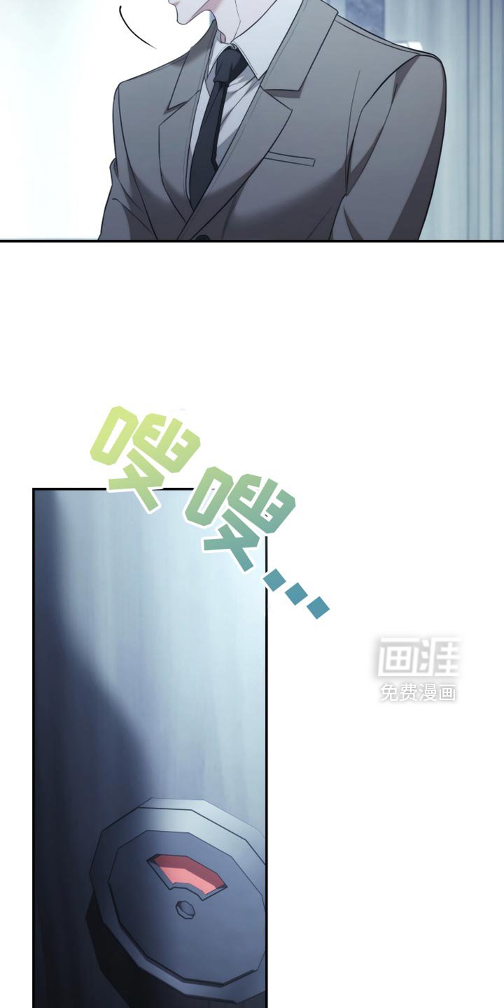 第91章：【第二季】这辈子已经是你的