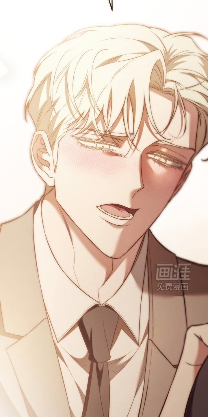 第91章：【第二季】这辈子已经是你的