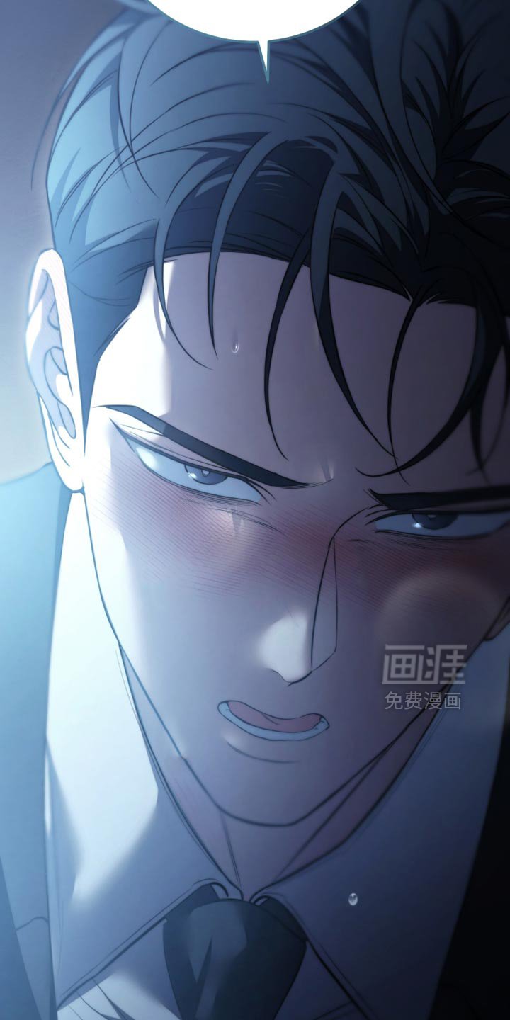 第92章：【第二季】别推开我