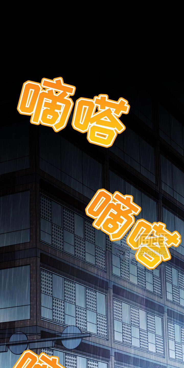 第96章：【第二季】淡淡的香味