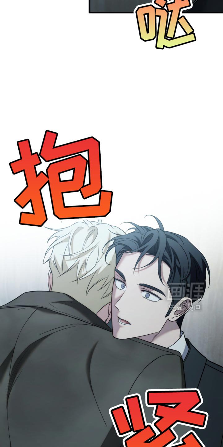 第96章：【第二季】淡淡的香味
