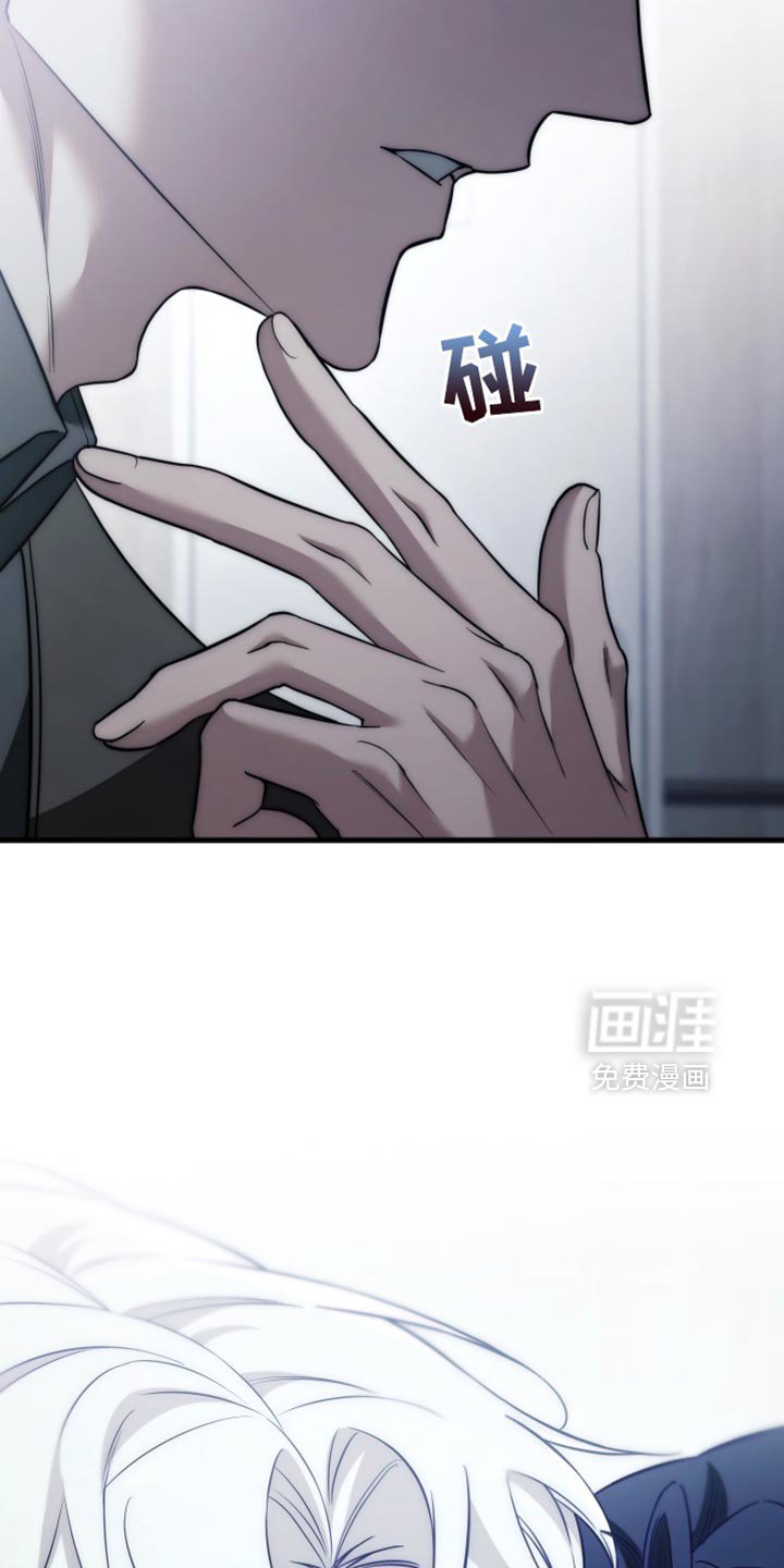 第97章：【第二季】我也顾不上了