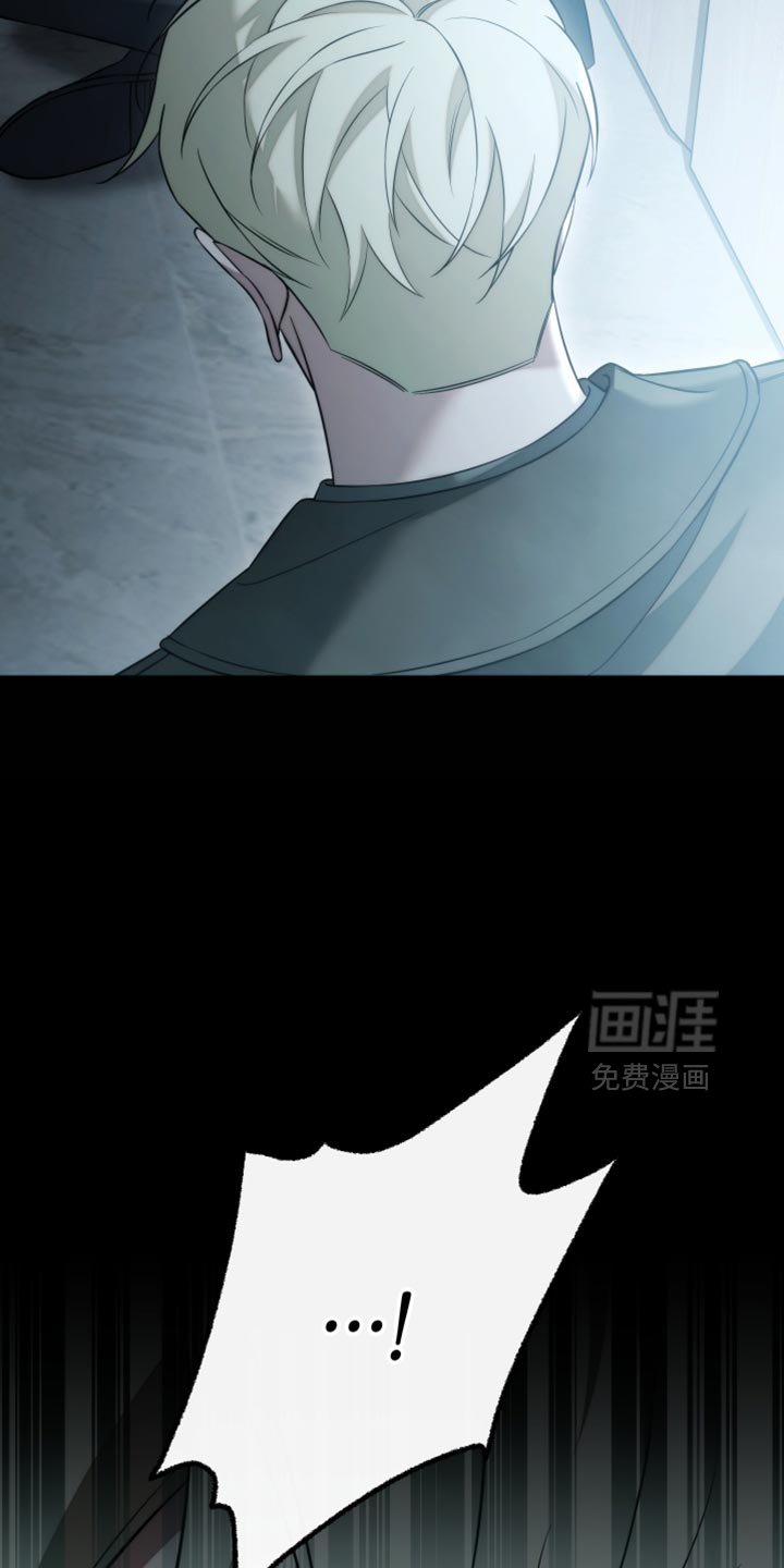 第98章：【第二季】一样的回答