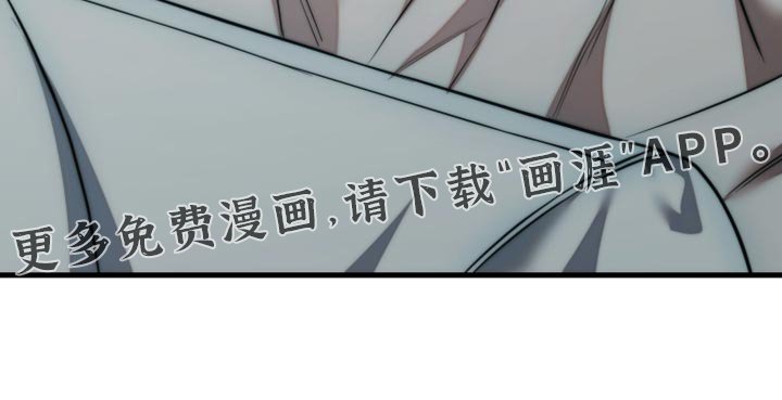 第98章：【第二季】一样的回答