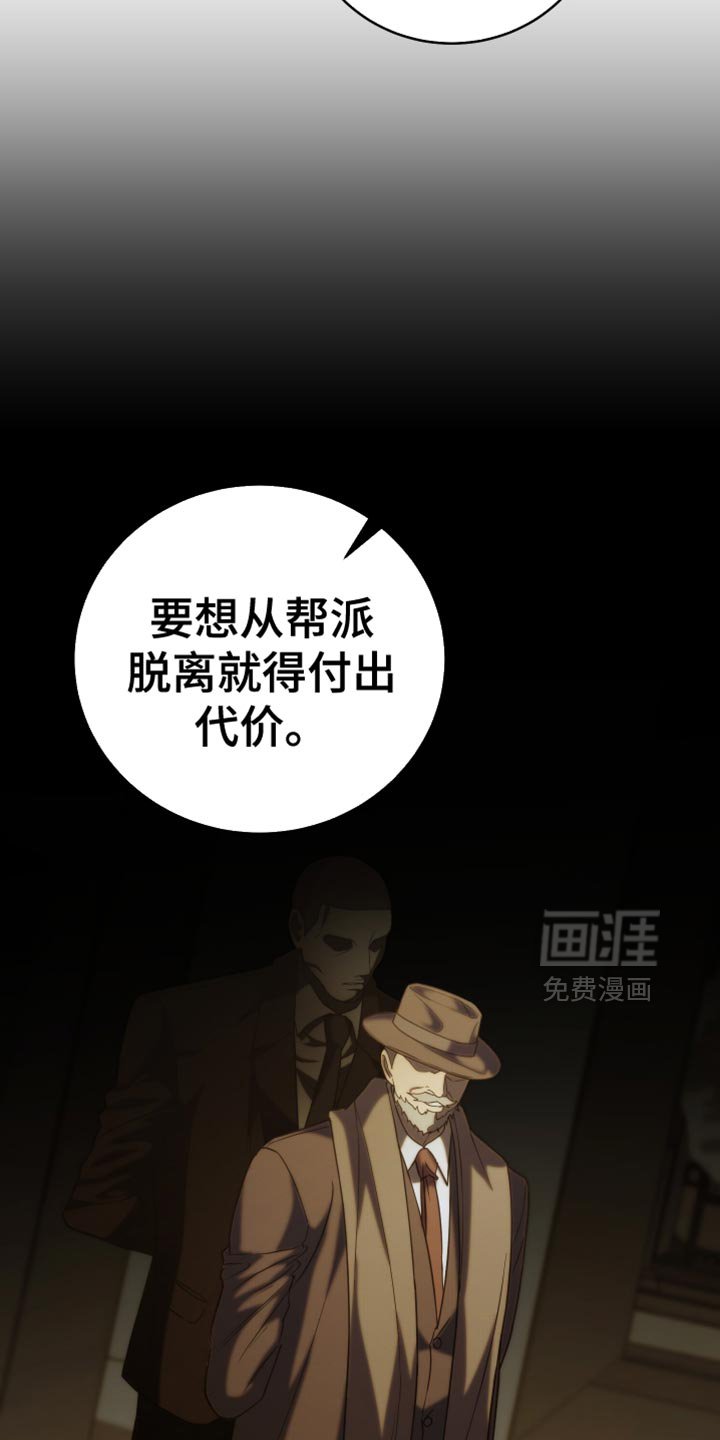 第99章：【第二季】只属于你的舞台