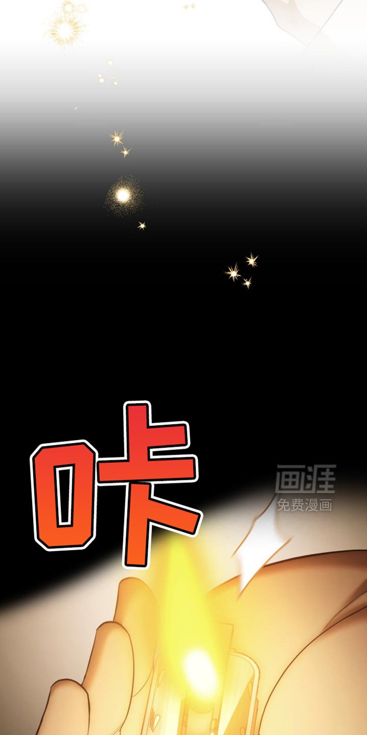 第99章：【第二季】只属于你的舞台