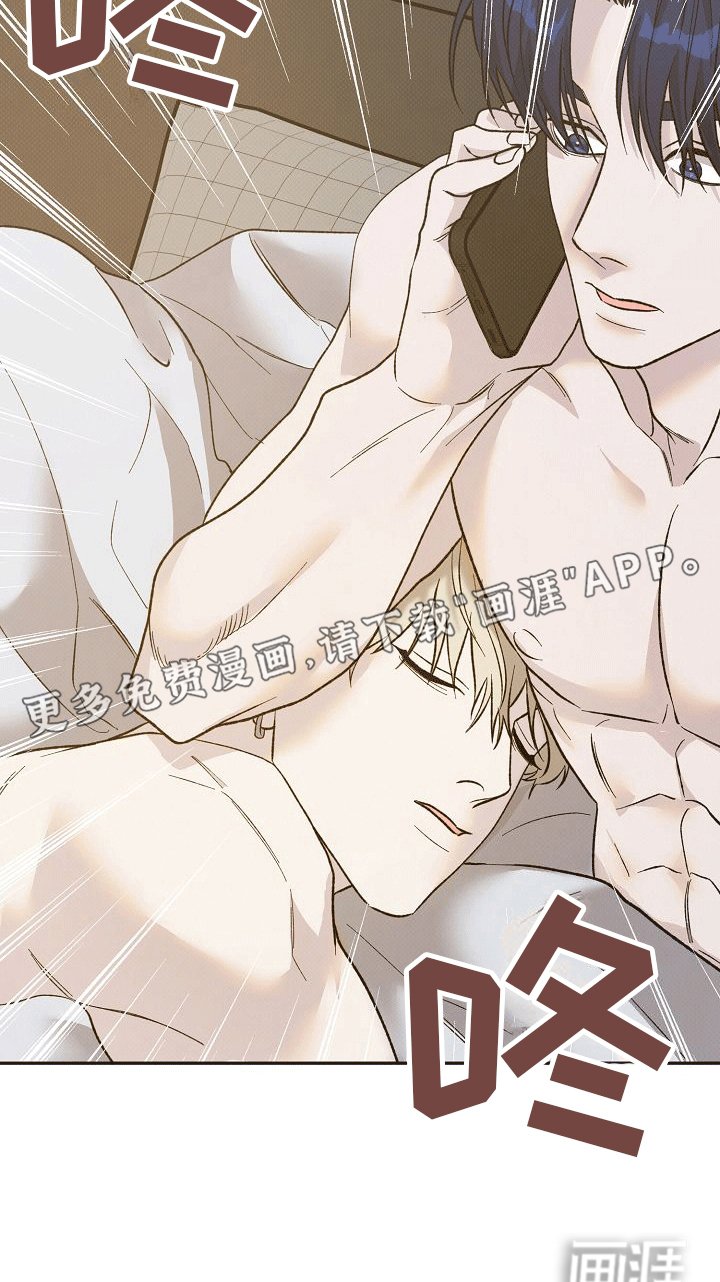 第1章：酒吧艳遇