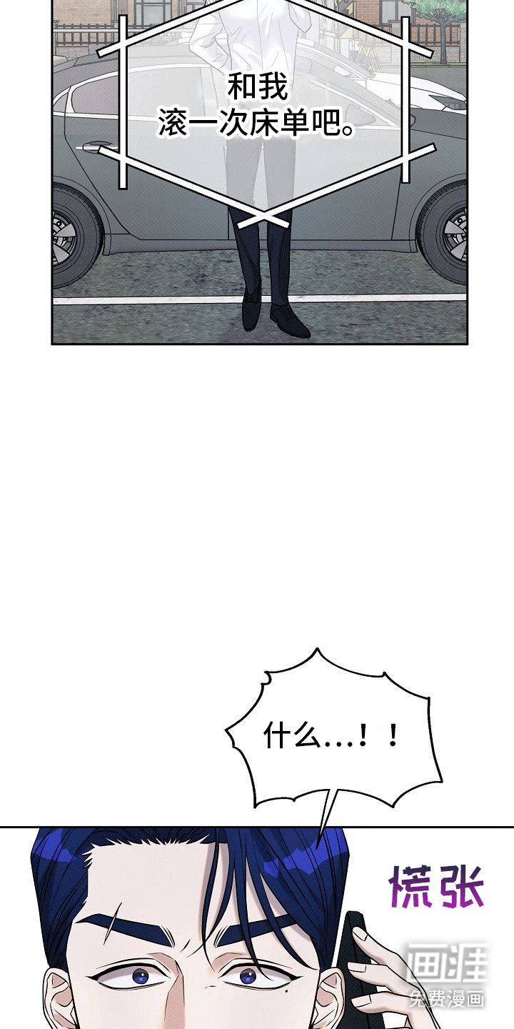 第10章：再次交易
