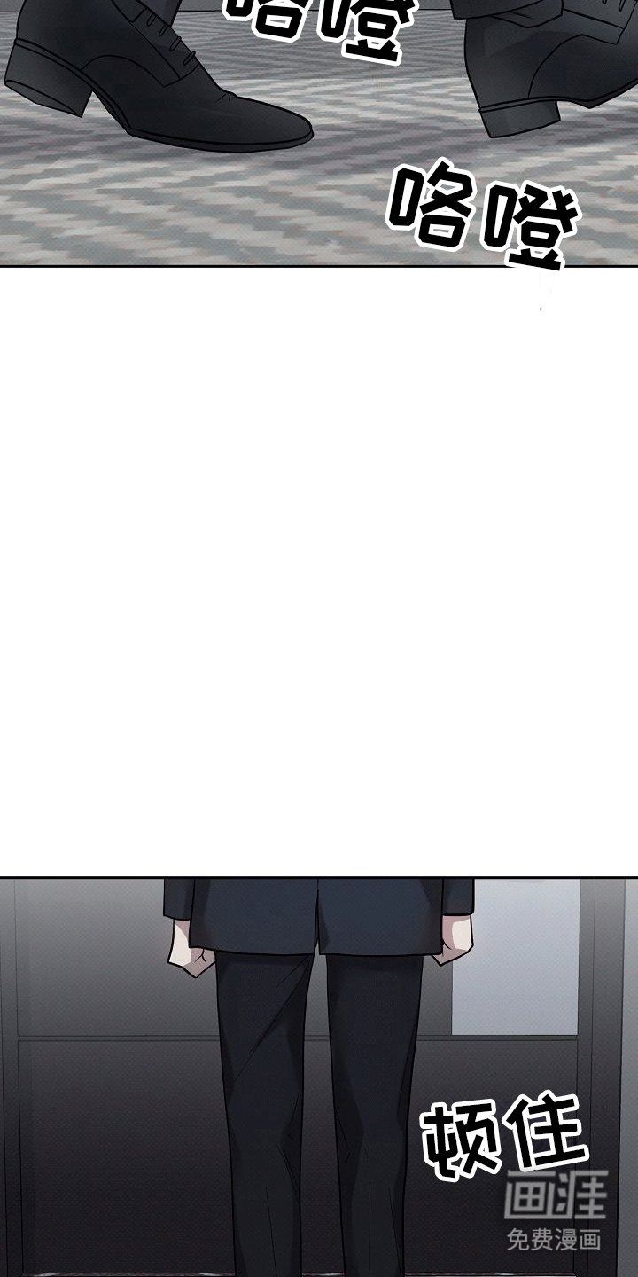 第10章：再次交易