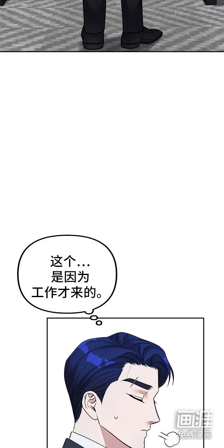 第10章：再次交易