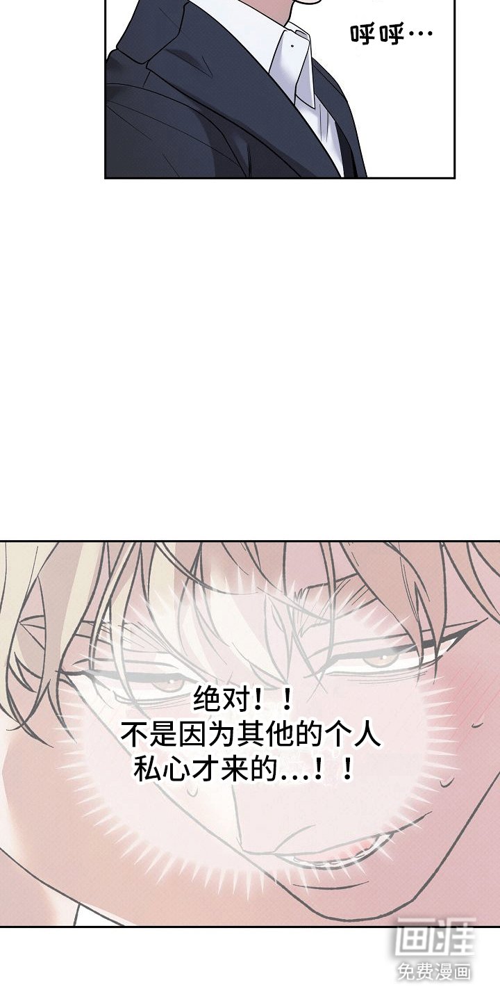 第10章：再次交易
