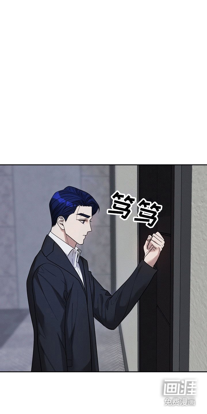 第10章：再次交易