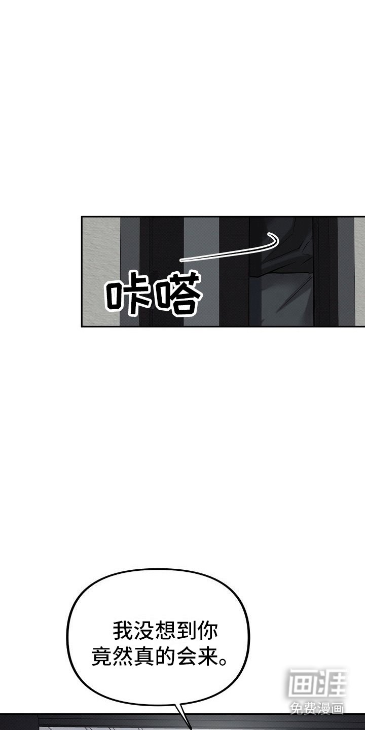 第10章：再次交易