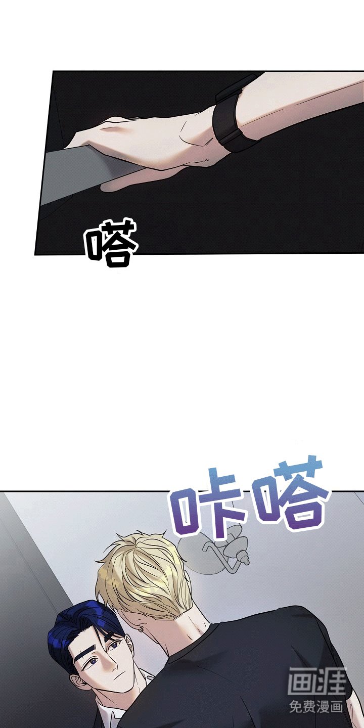 第10章：再次交易