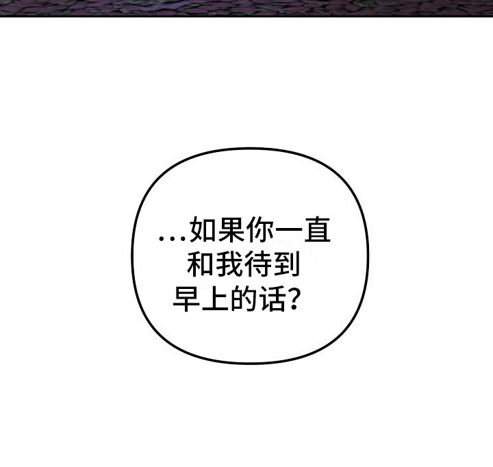 第10章：再次交易