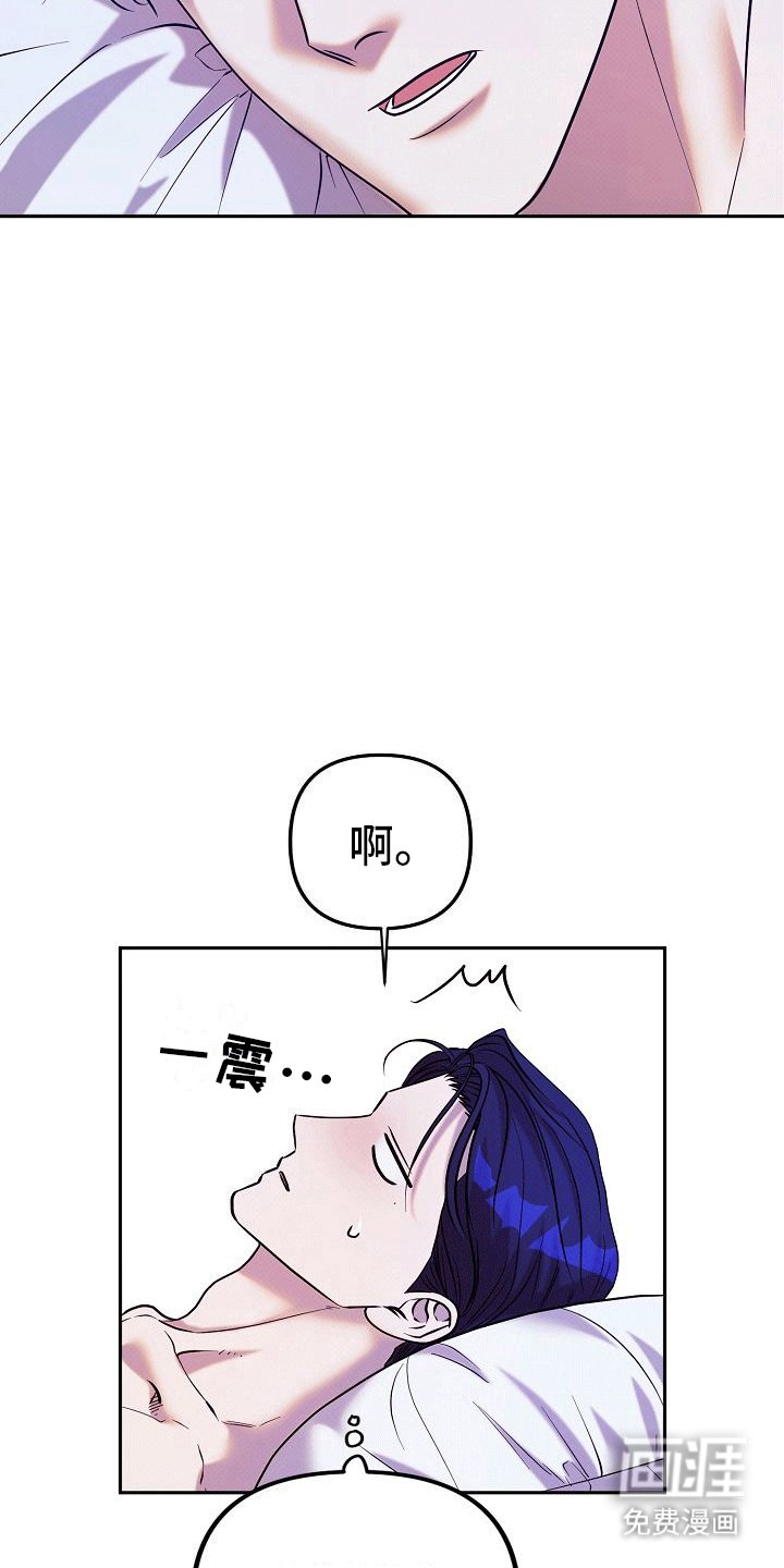 第10章：再次交易