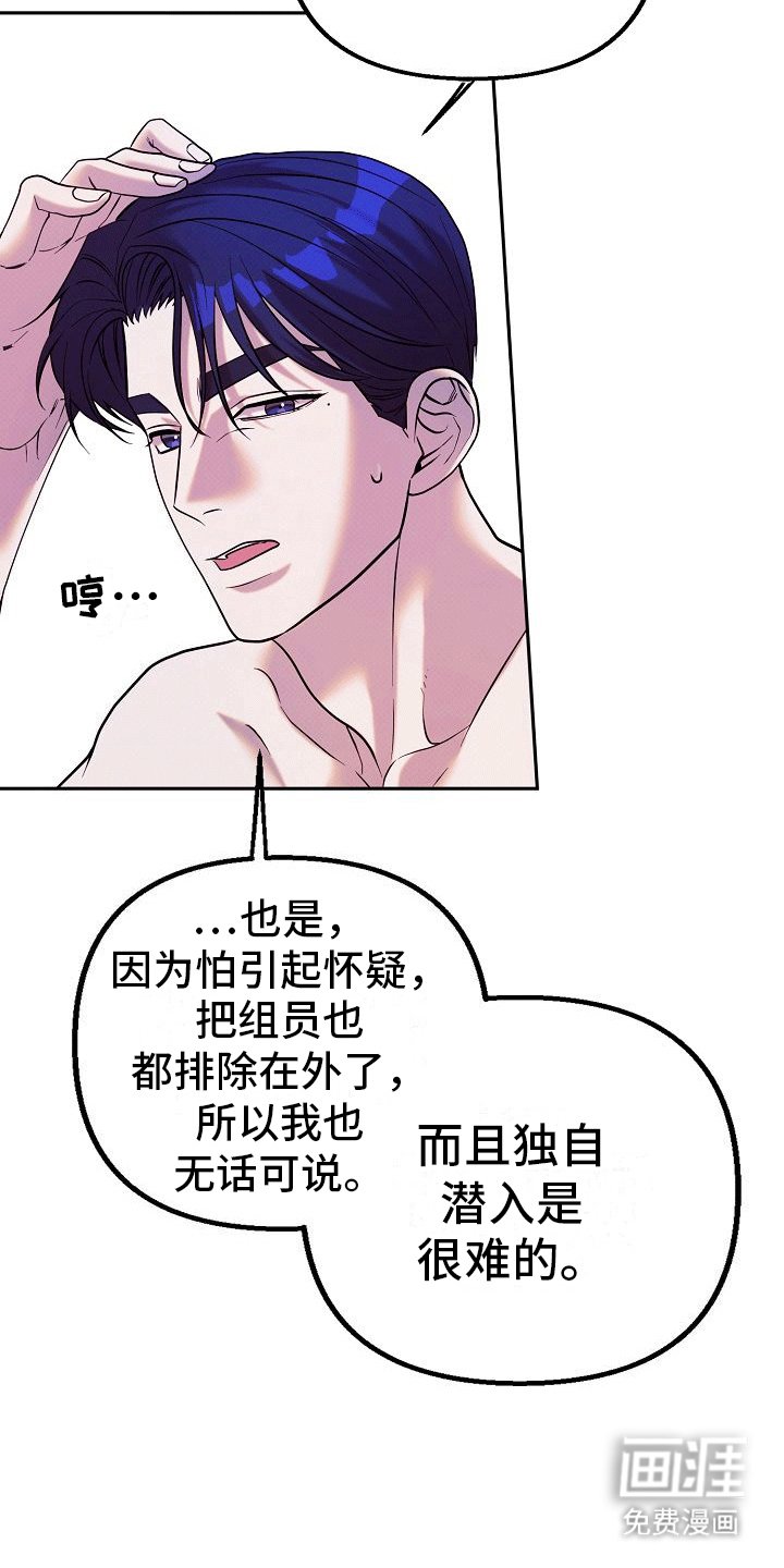 第10章：再次交易