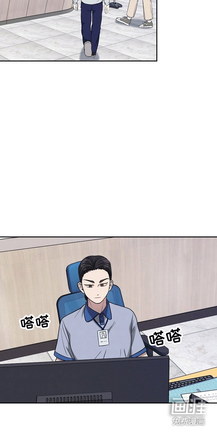 第10章：再次交易