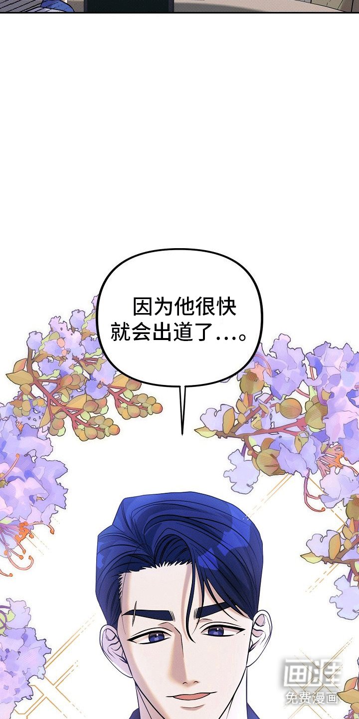 第11章：找到新药