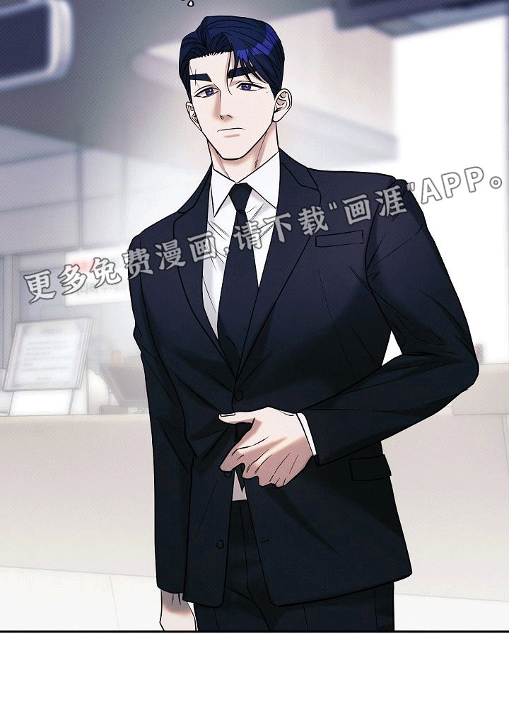 第11章：找到新药