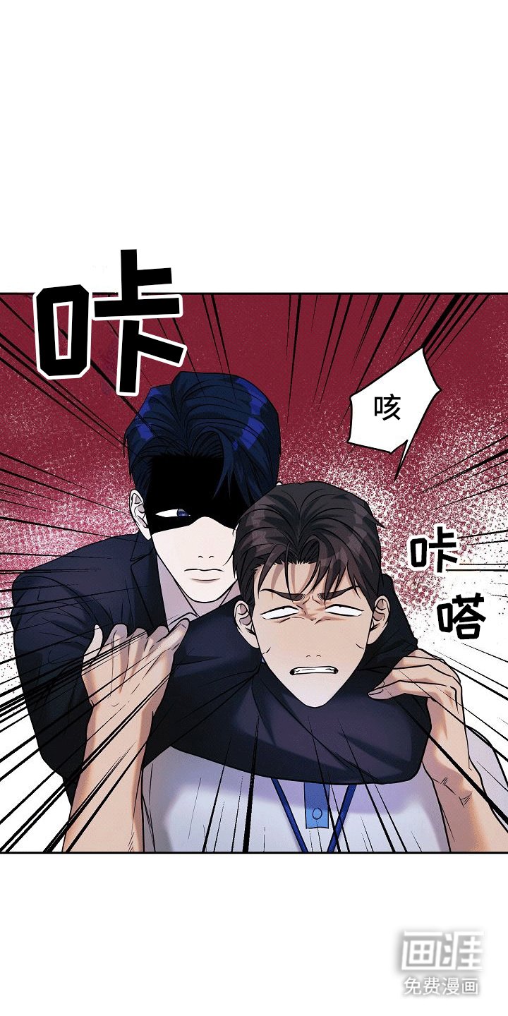 第11章：找到新药