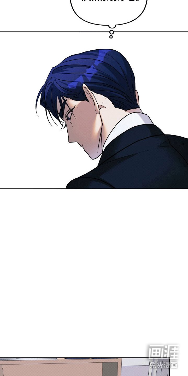 第11章：找到新药
