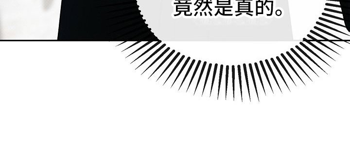 第11章：找到新药