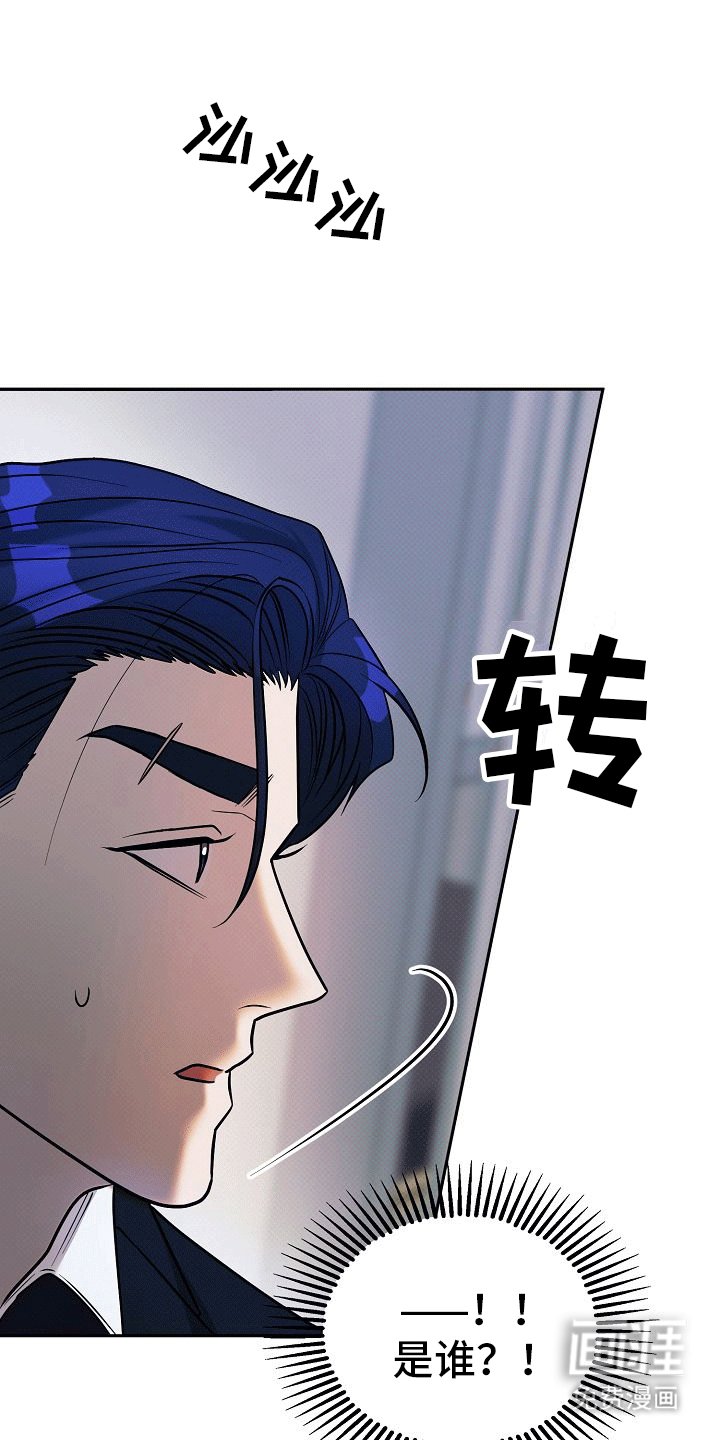 第11章：找到新药