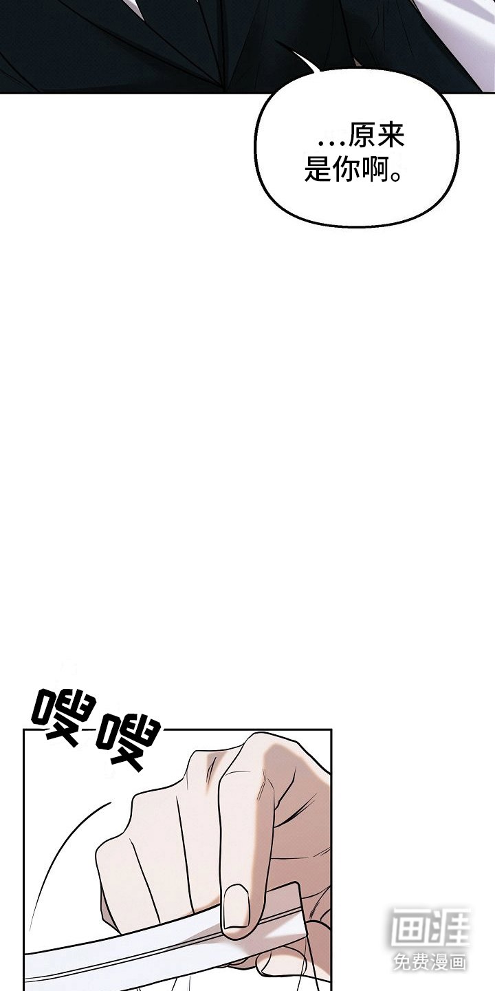 第11章：找到新药