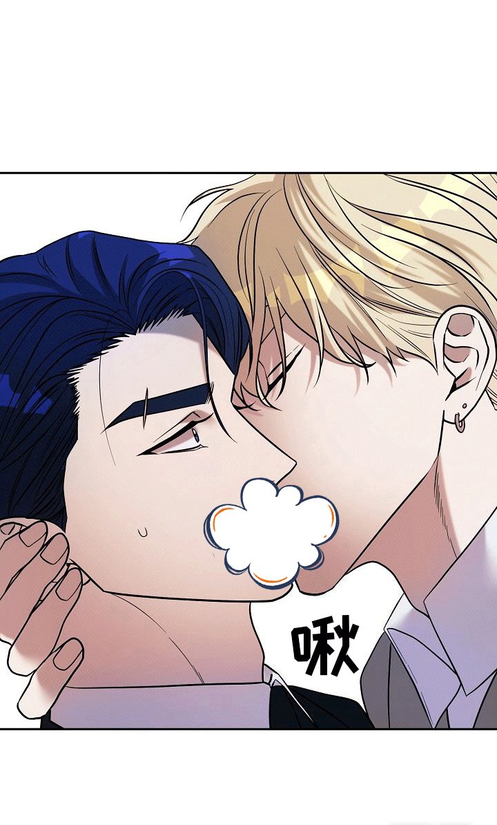 第12章：乱来