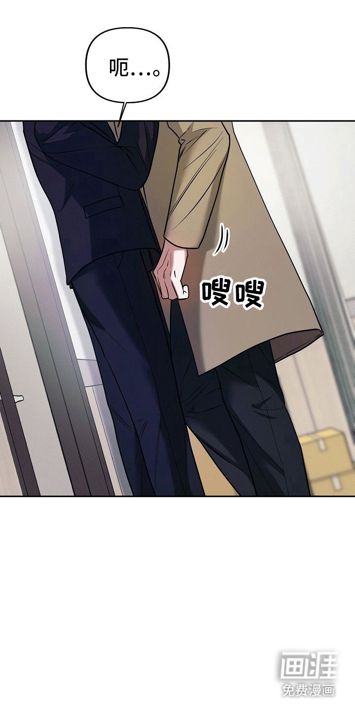 第12章：乱来