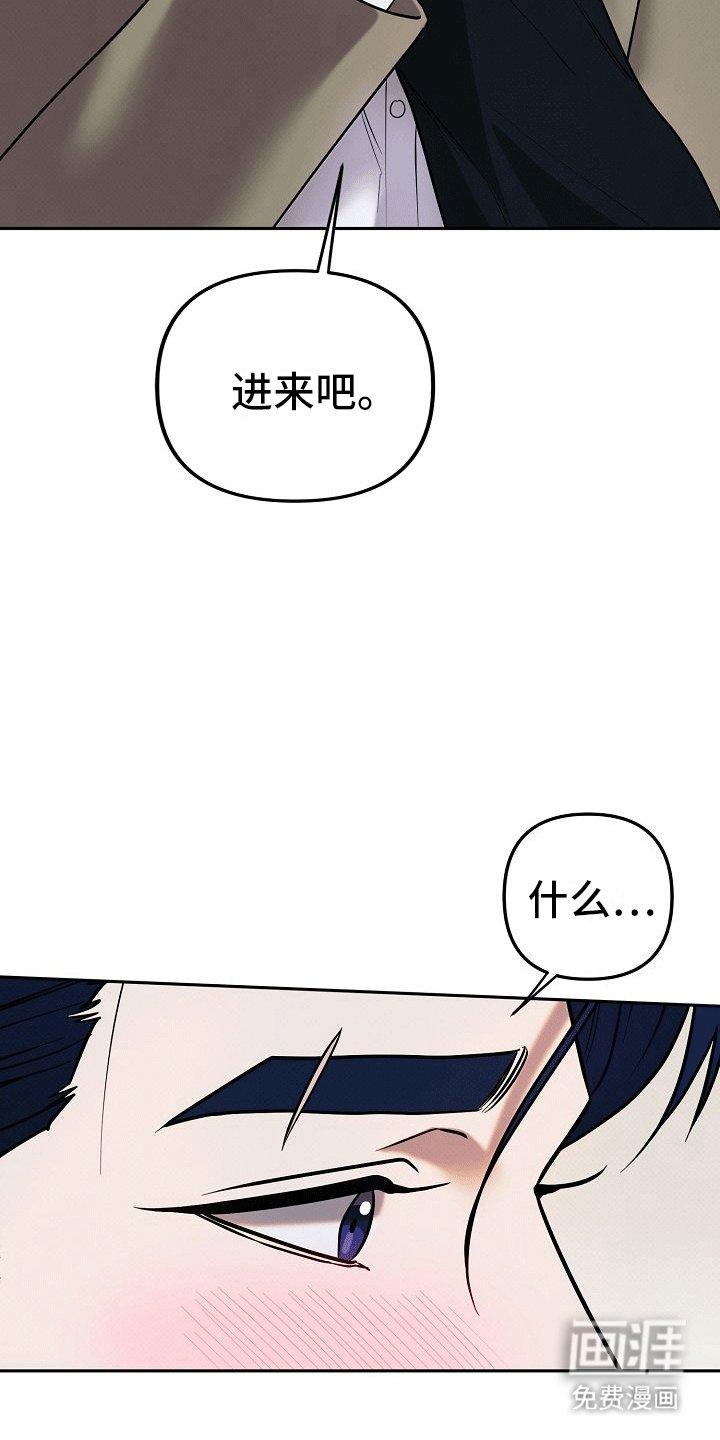 第12章：乱来