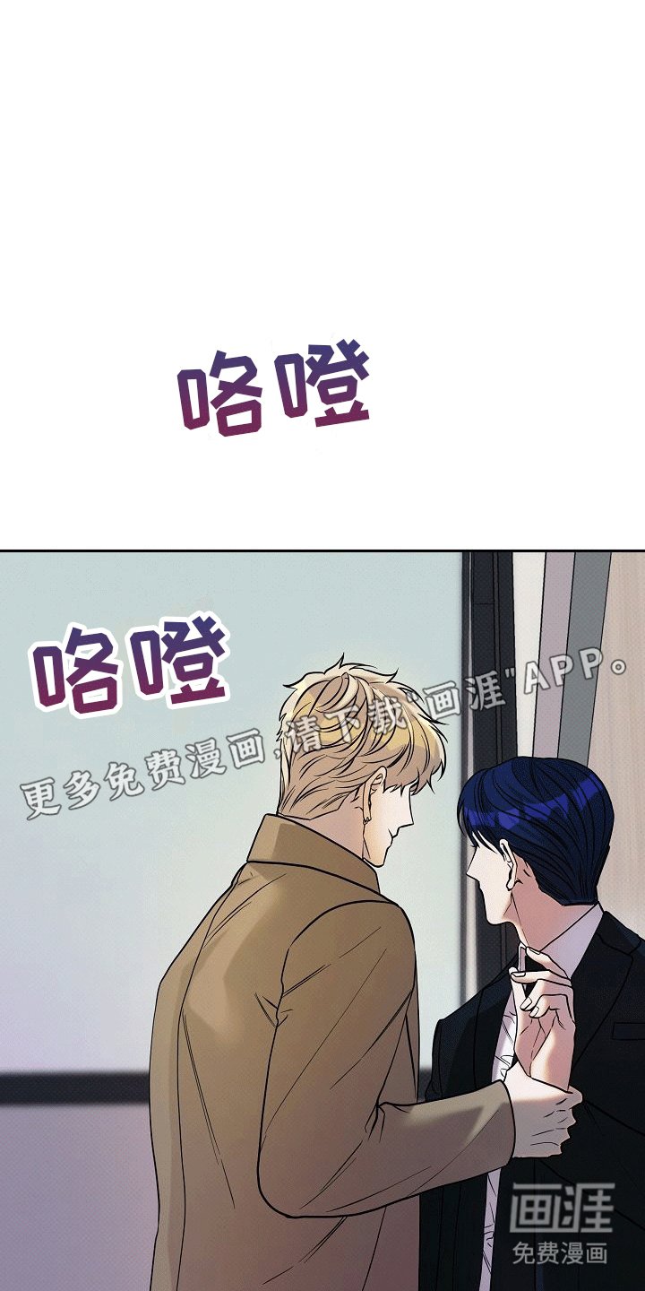 第12章：乱来