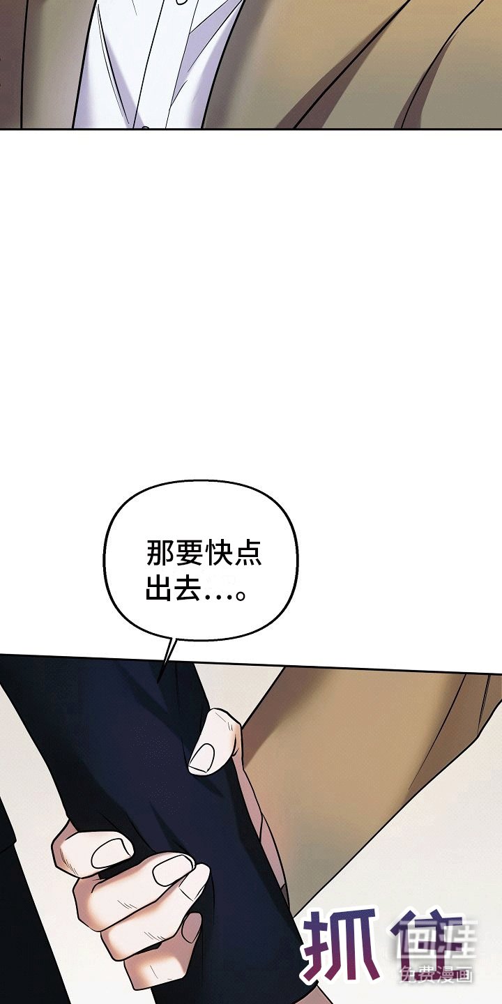 第12章：乱来