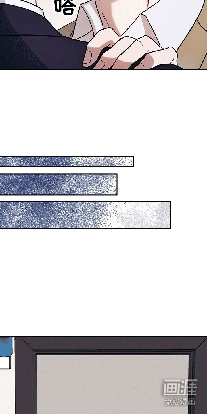 第12章：乱来