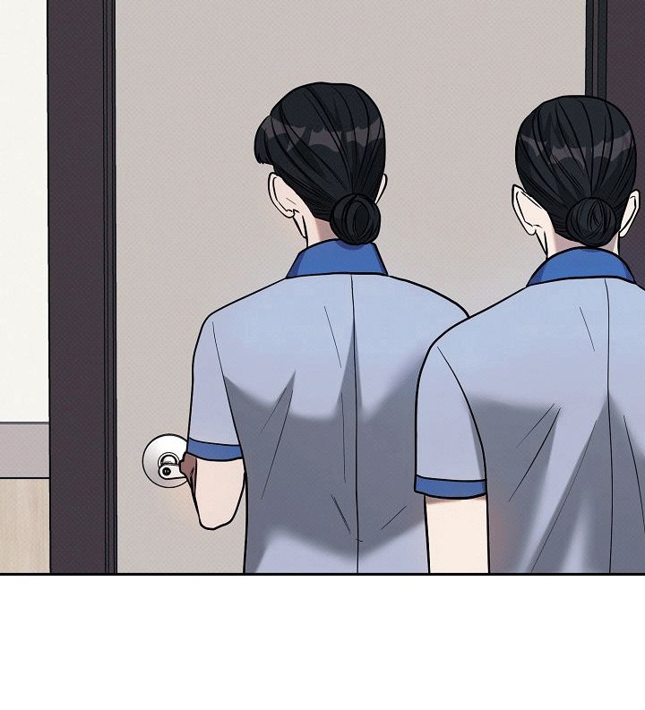 第12章：乱来