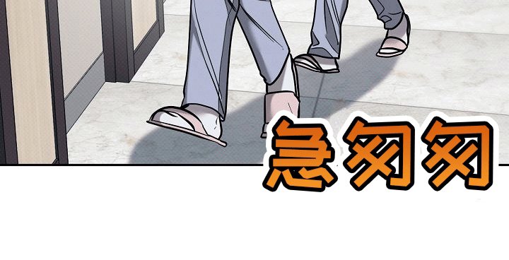 第12章：乱来