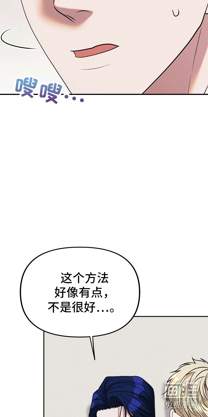 第13章：刺激