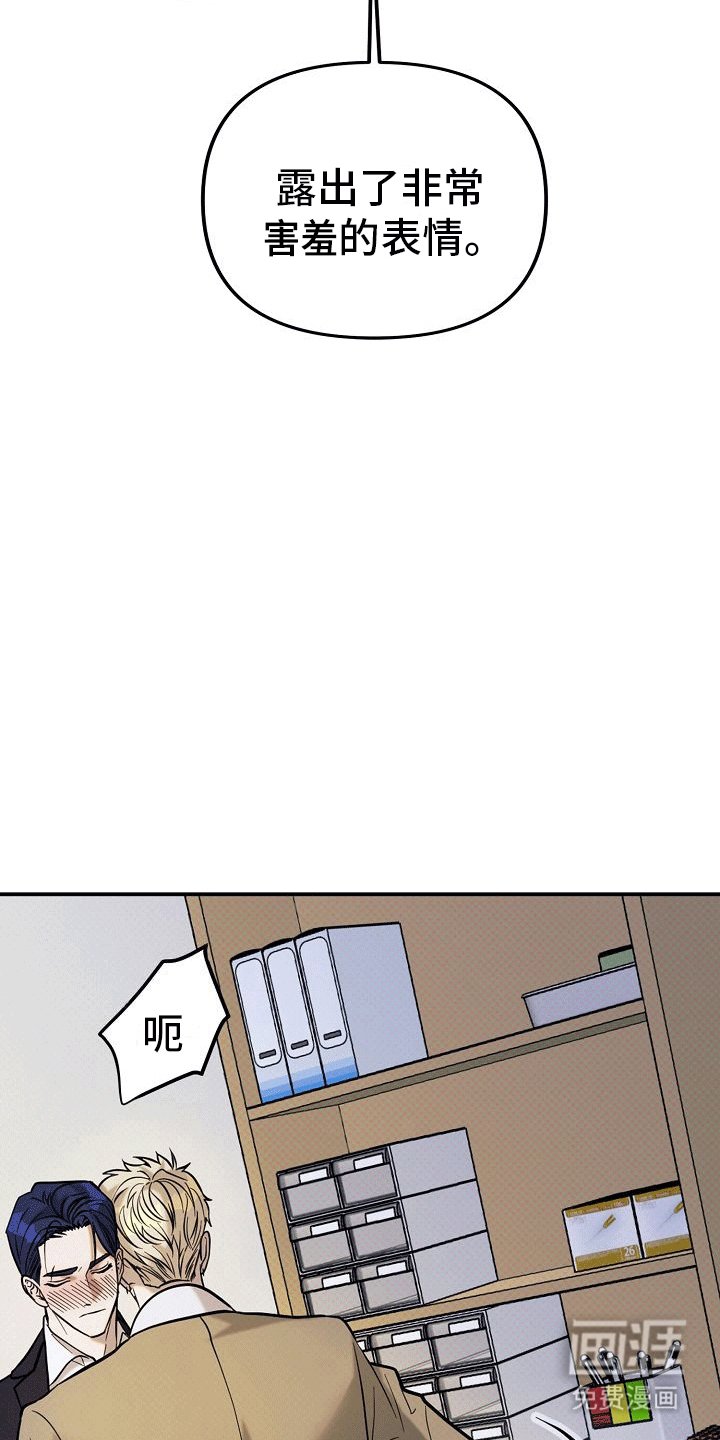第13章：刺激