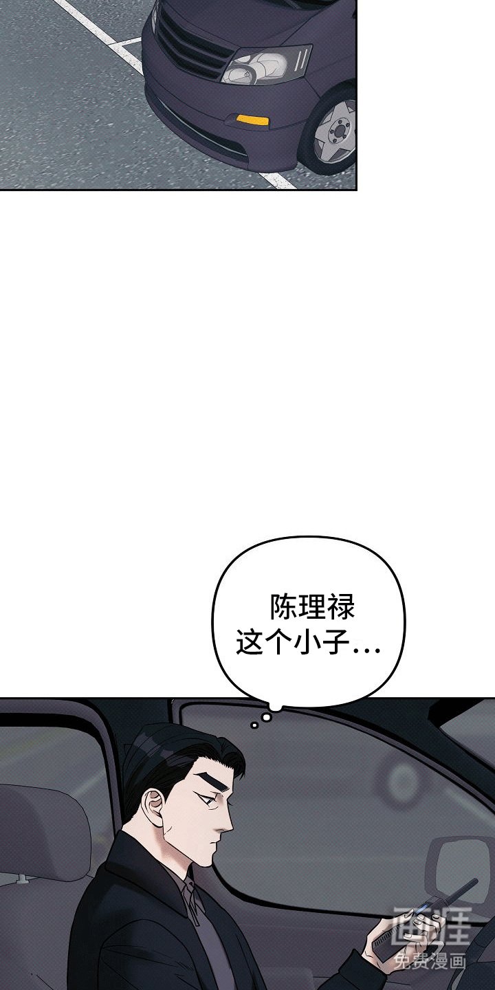 第13章：刺激