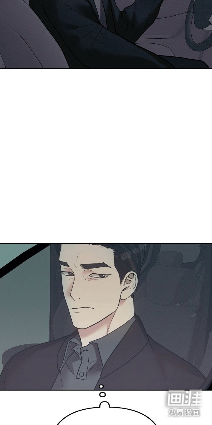 第13章：刺激